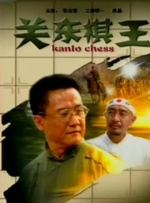 欧美一区二区三区四区在线观看地址